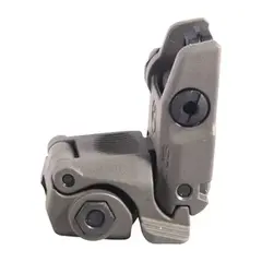 MBUS Rear Sight Flip-Up Polymer for AR-15 FDE - photo 1