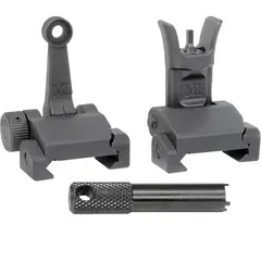 AR-15 Combat Rifle Folding Sight Set - photo 1