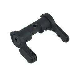 Adjustable/Reversible Selector - photo 1