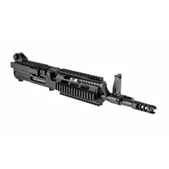 MCR Dual-Feed Upper Picatinny 12.5in Dry Film - photo 4