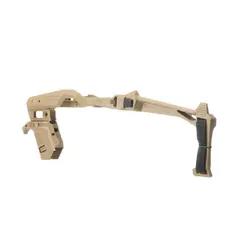 20/21 Stabilizer Kit for 10mm/45 ACP Large Frame Glock Tan - photo 4