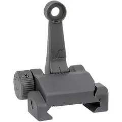 AR-15 Combat Rifle Folding Rear Sight - photo 2
