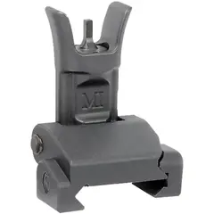 AR-15 Combat Rifle Folding Front Sight - photo 1