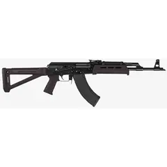 MOE AK Handguard M-LOK for AK47/74 Plum - photo 6