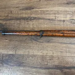 Arisaka Type 38 - photo 3