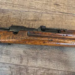 Arisaka Type 38 - photo 4