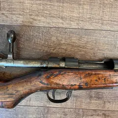 Arisaka Type 38 - photo 5