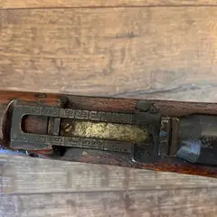 Arisaka Type 38 - photo 7