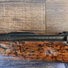 Arisaka Type 38 - photo 9