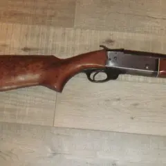 Single Barrel shot gun - photo 1