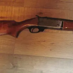 Single Barrel shot gun - photo 2