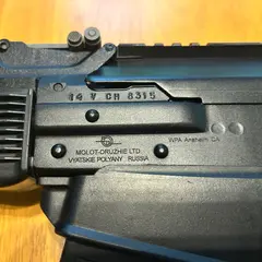 Molot Vepr 12 Semi-Auto Shotgun 12 Gauge Russian Banned - photo 5