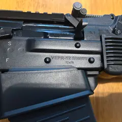 Molot Vepr 12 Semi-Auto Shotgun 12 Gauge Russian Banned - photo 6