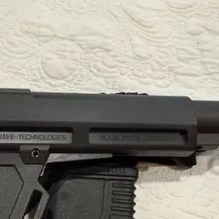 AR15 Multi Caliber 223/556 “Shorty” - photo 5