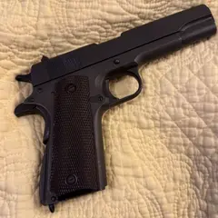 Remington  - photo 2